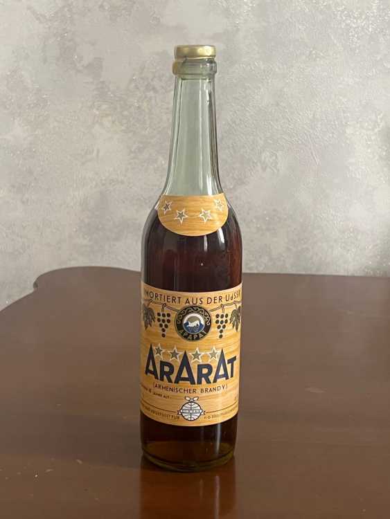 Армянский "Арарат 4 года" 1986 года. 0,5 л. СССР. Экспортный. 