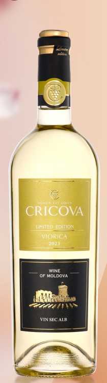 Вино «Viorica» 2024 Limited Edition, Cricova. 0,75