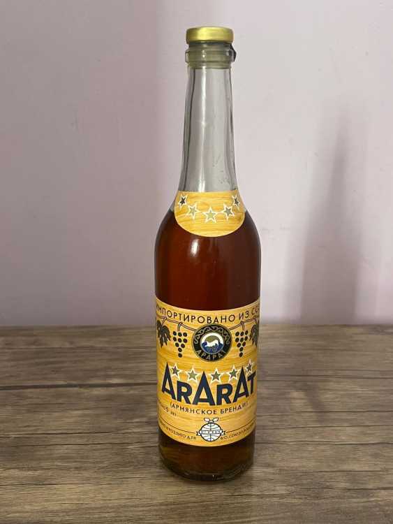 Армянский "Арарат 5 звезд" 1986 года. Экспорт. 0,5 л. СССР.