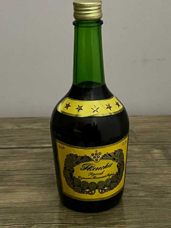 Болгарский "Плиска  5 звезд" 80-е года. Импорт в СССР. 