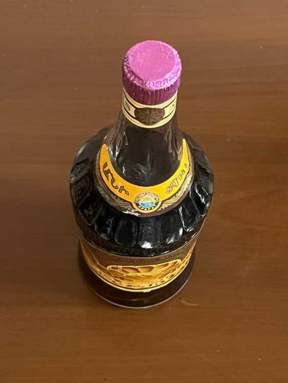 Армянский "Ани 5-6 лет" 80-е года. 0,75 л. СССР.