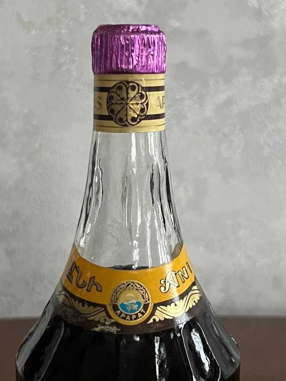 Армянский "Ани 5-6 лет" 80-е года. 0,75 л. СССР.