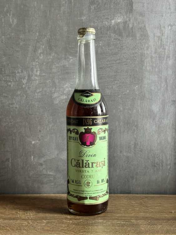 Молдавский "Калараш 7 лет" 1990 - 1998 года. 0,5 л 