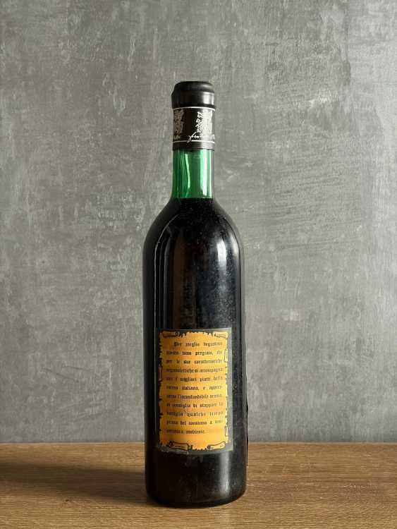 Вино Fratelli Berteletti Aricoc 1964 года.