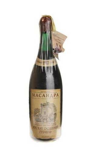 Мускат Розовый "Гурзуф" 1937 года урожая