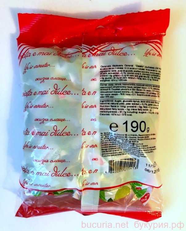 Карамель "Дюшес" Букурия, 190 г.