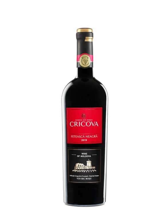Вино «Feteasca Neagra» 2022 Limited Edition, Cricova. 0,75