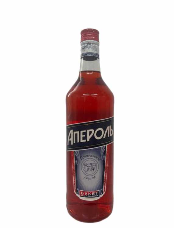 Ликер «Апероль БМ» Букет Молдавии. 1 л.