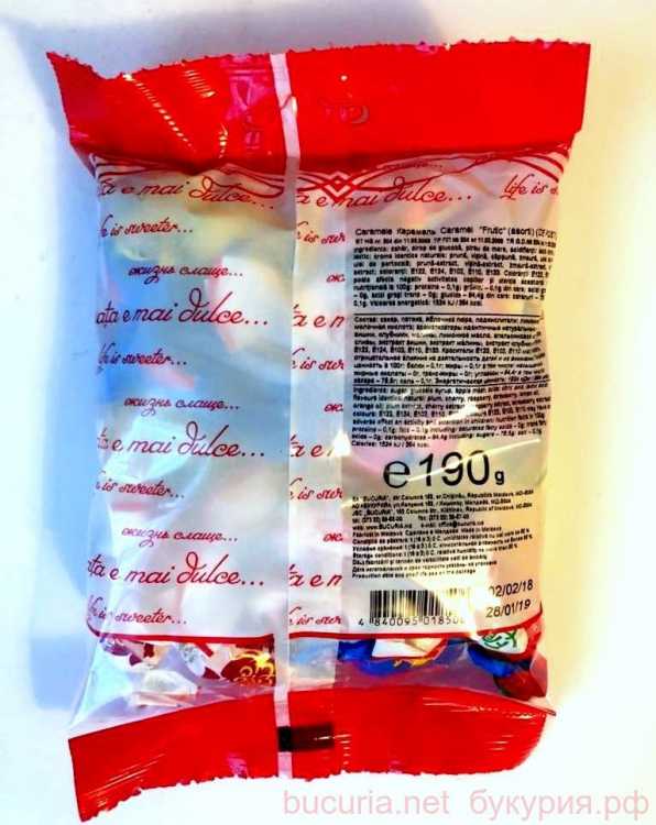 Карамель "Фрутик" (ассорти) Букурия, 190 г.