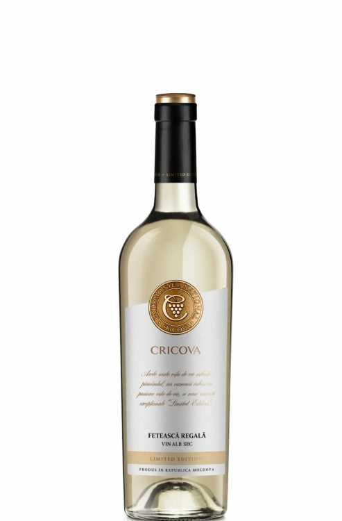 Вино «Feteasca Regala» 2022 Limited Edition, Cricova. 0,75