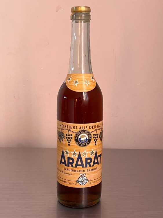 Армянский "Арарат 4 года" 1985 года. 0,5 л. Экспорт в ГДР. СССР. 