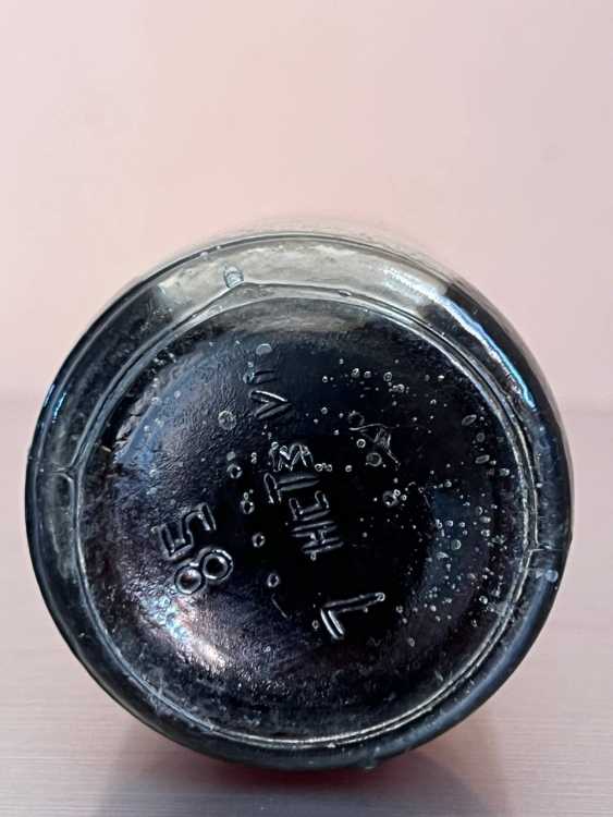 Армянский "Арарат 4 года" 1985 года. 0,5 л. Экспорт в ГДР. СССР. 