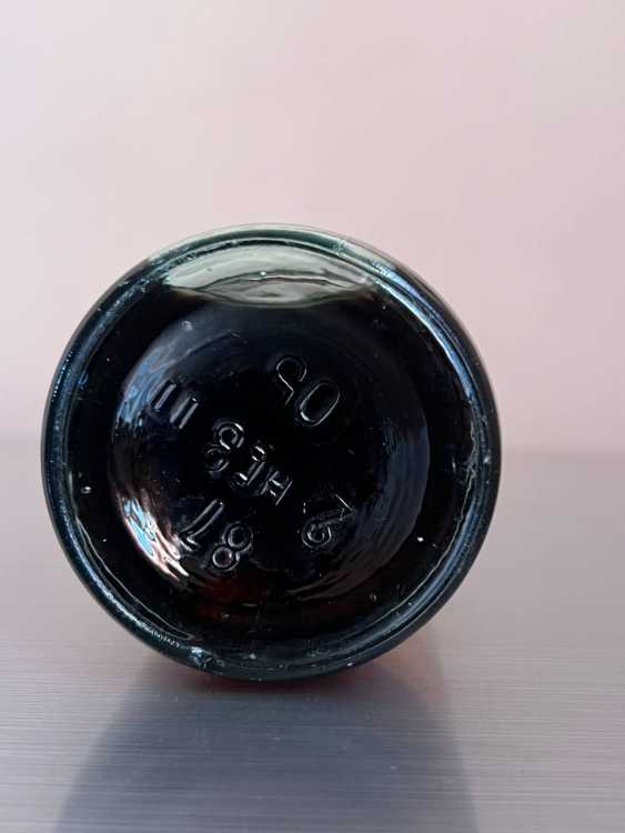 Армянский "Арарат 5 звезд" 1987 года. 0,5 л. Экспортный. СССР. 