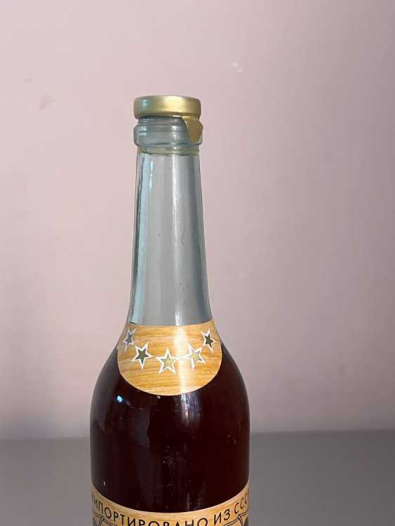 Армянский "Арарат 5 звезд" 1987 года. 0,5 л. Экспортный. СССР. 