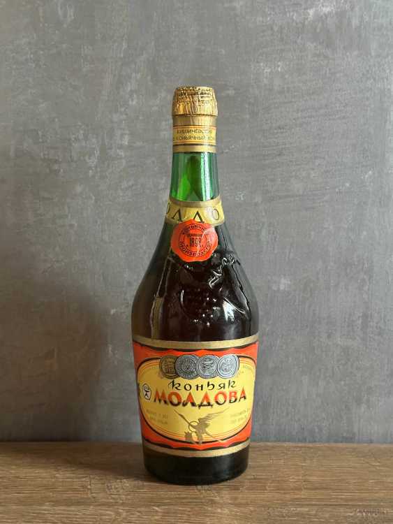 Молдавский "Молдова 7 лет" 1980 года. 0,5 л. СССР. Редкий. 