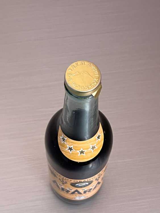 Армянский "Арарат 5 лет" 1987 . 0,5 л. СССР. Экспорт.