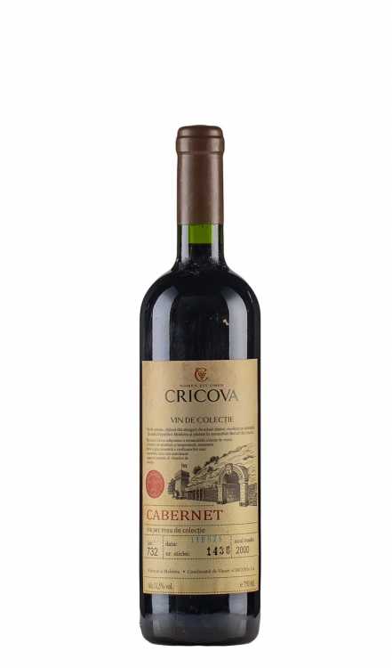 Вино «Cabernet» 2000 коллекционное, Cricova. 0,75
