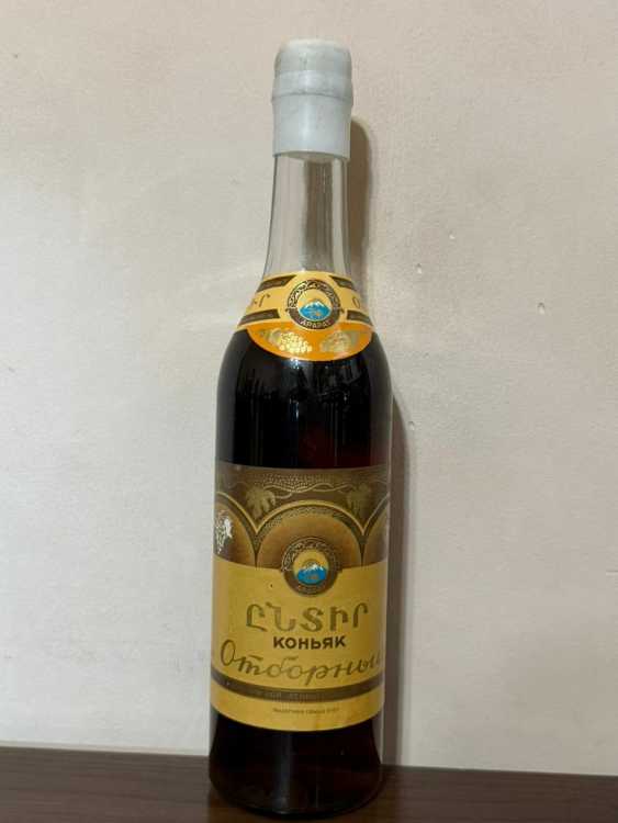 Армянский "Отборный 6 лет" 70-е  года. 0,5 л. Ленинградский. Редкий. 